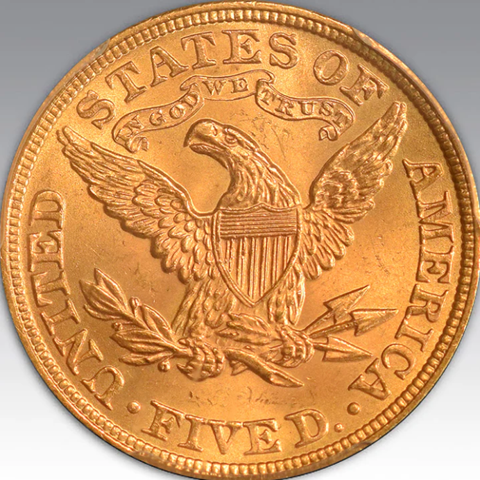 1899 $5 Liberty MS 65