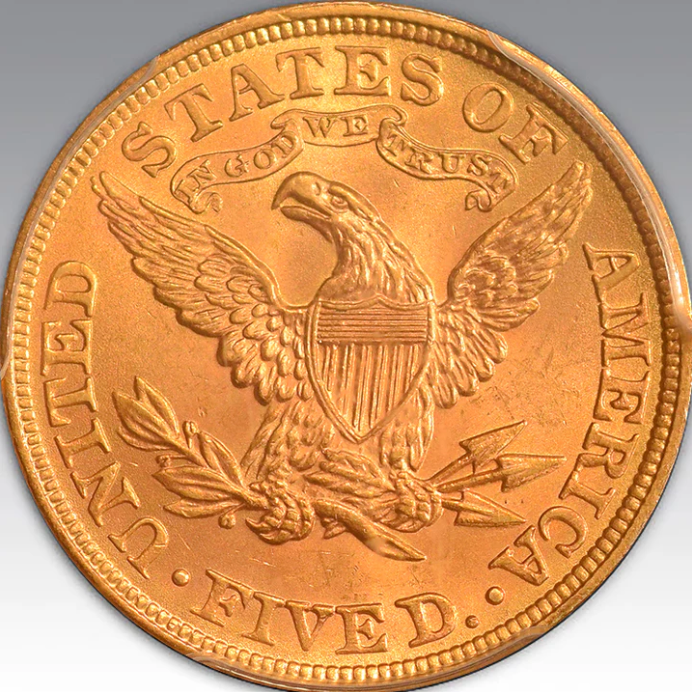 1899 $5 Liberty MS 66